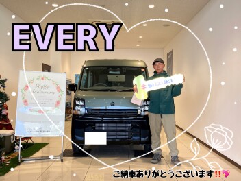 エブリイご納車式